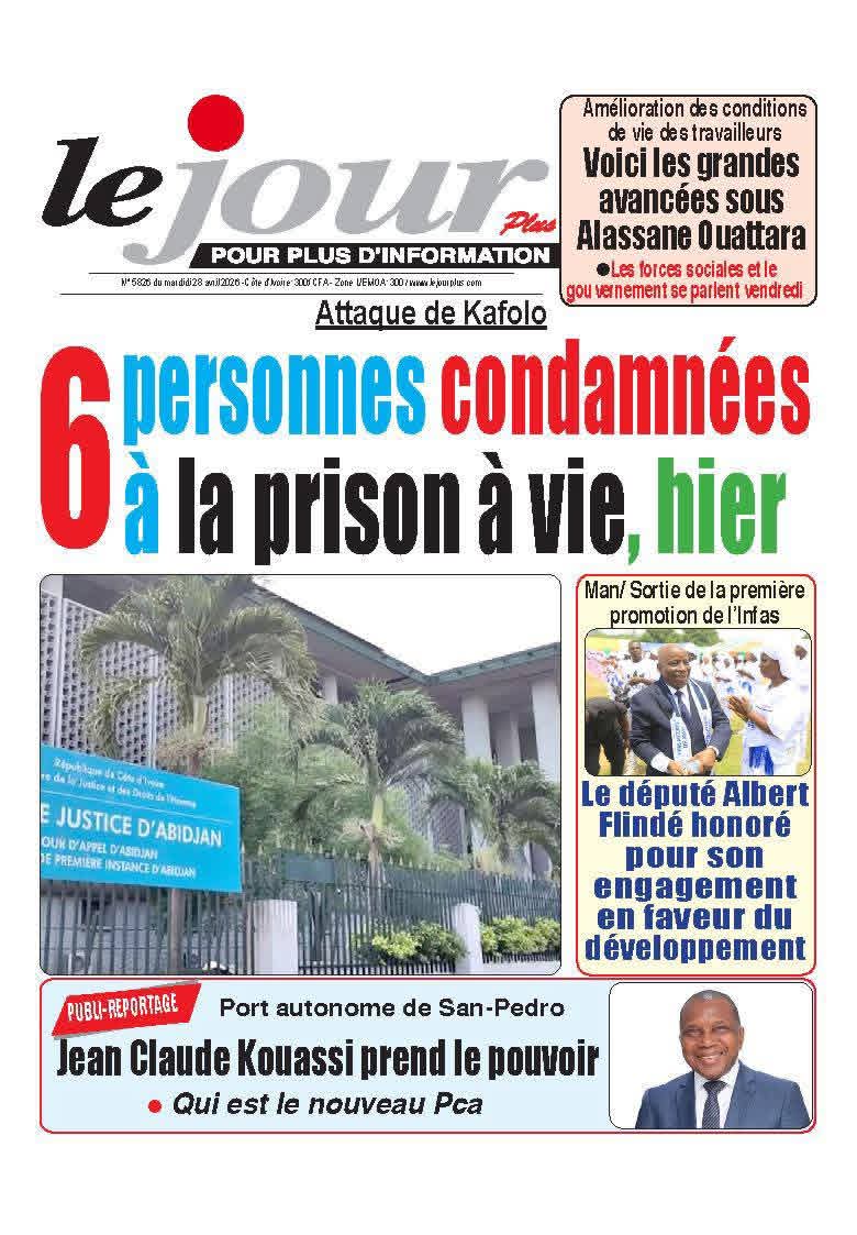 Le Jour Plus