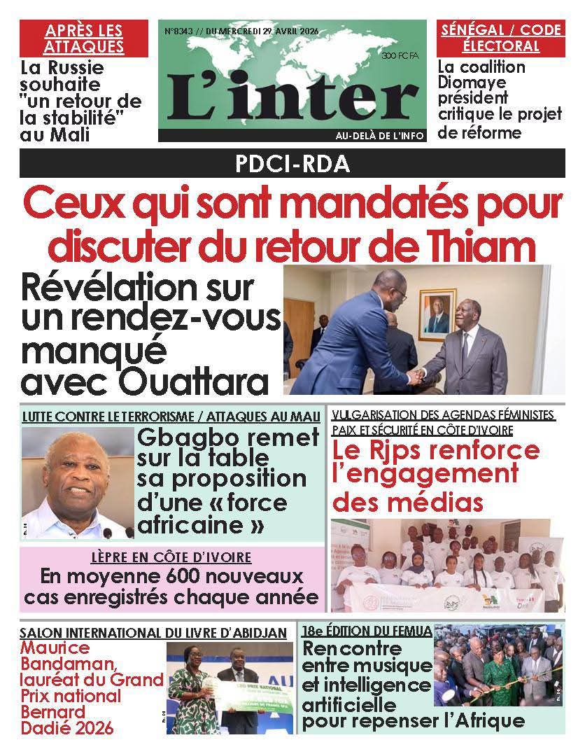 L'inter