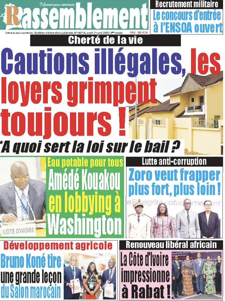 Le Rassemblement