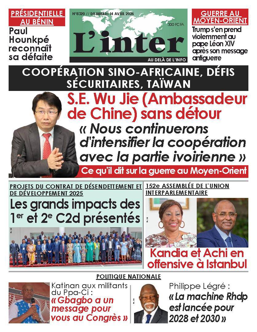 L'inter