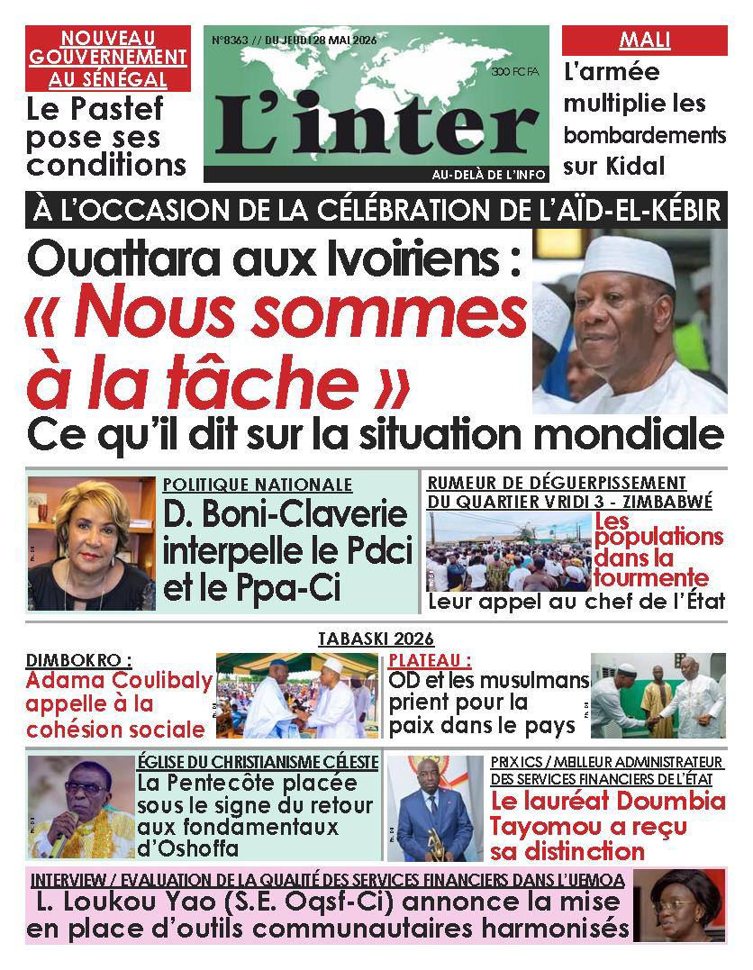 L'Inter