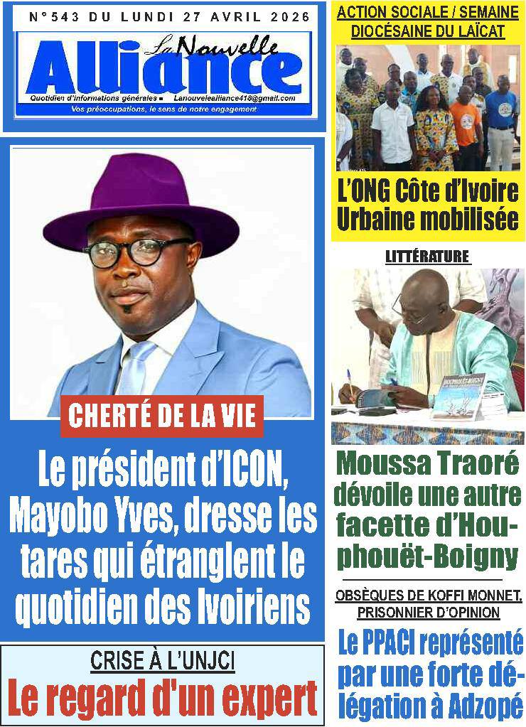 La Nouvelle Alliance