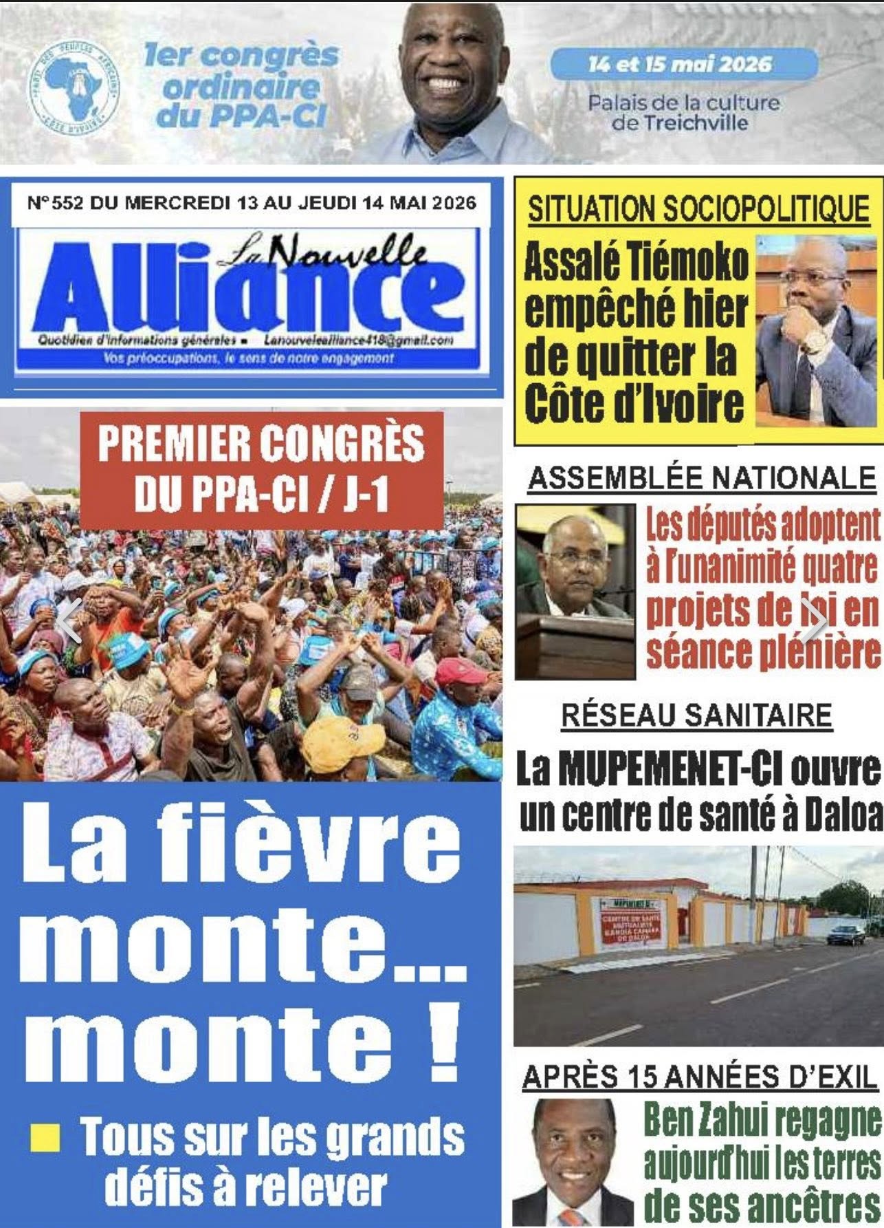 La Nouvelle Alliance