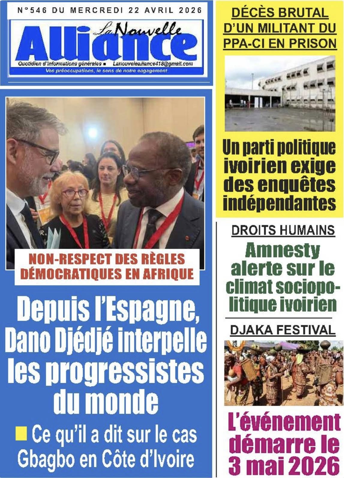 La Nouvelle Alliance