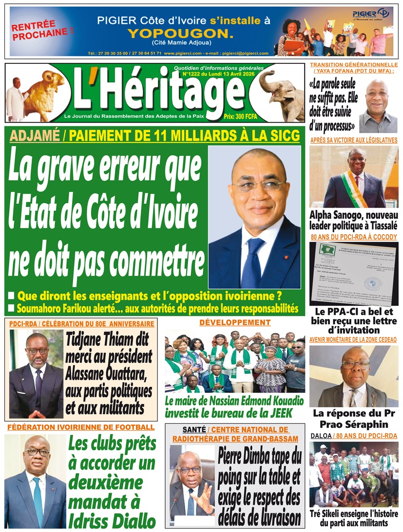 L'Héritage