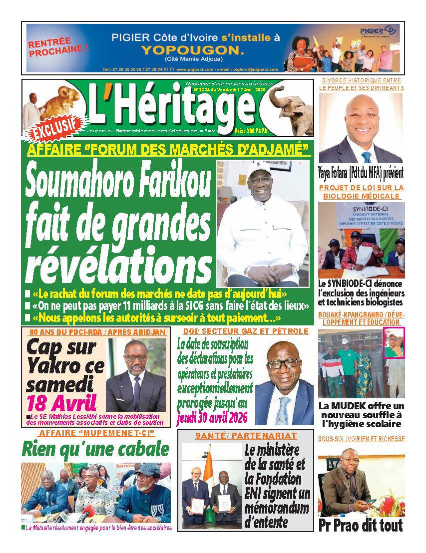 L'Héritage