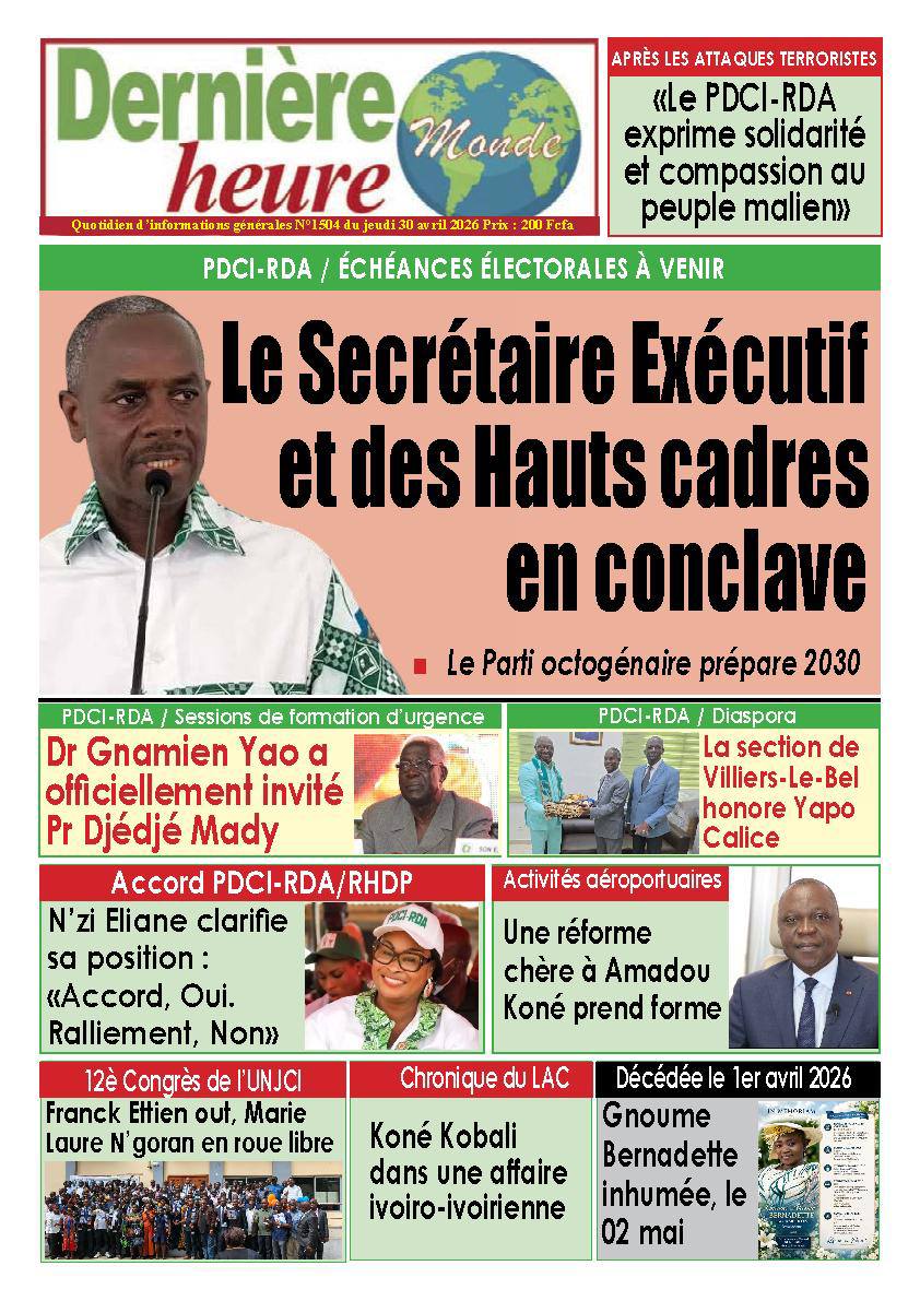 Dernière Monde