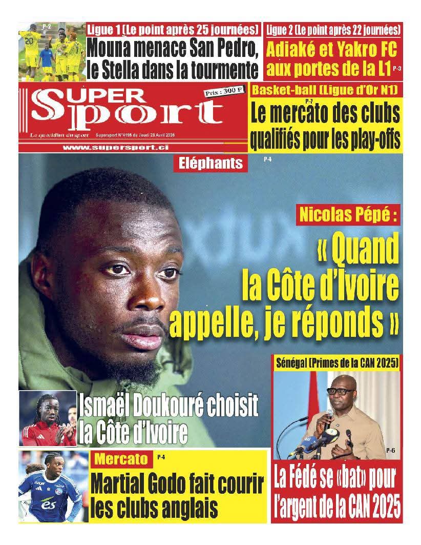 Super Sport