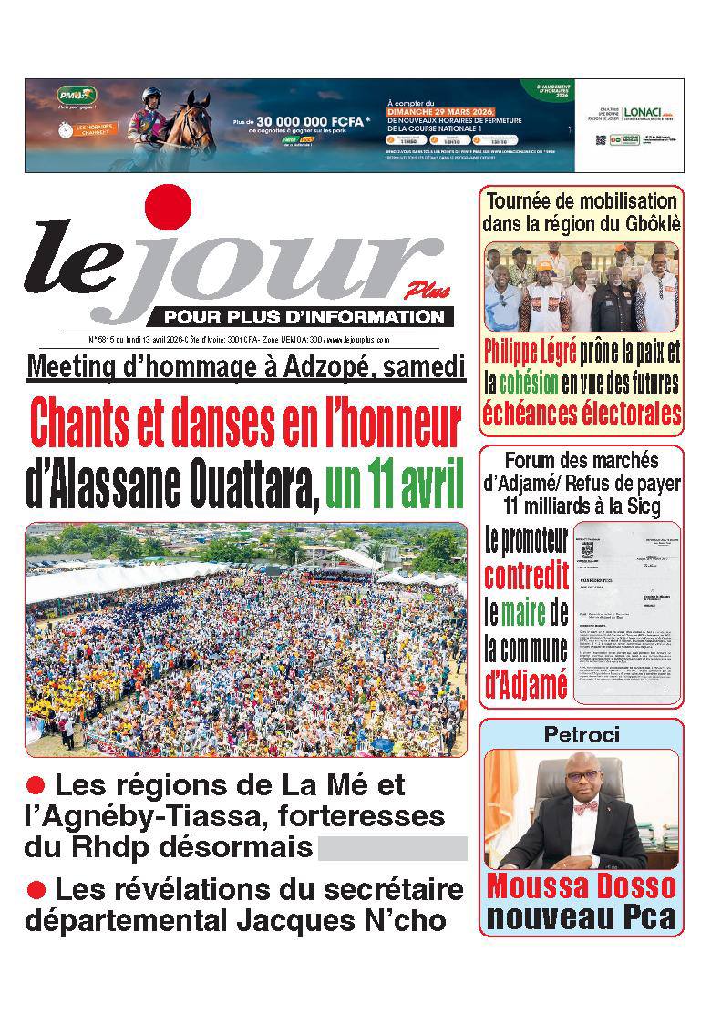 Le Jour Plus